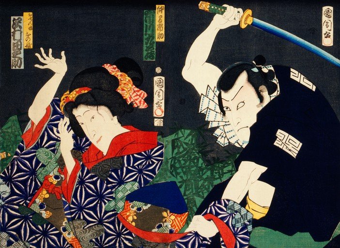 Samurai Warrior and Geisha in Dramatic Ukiyo-e Scene