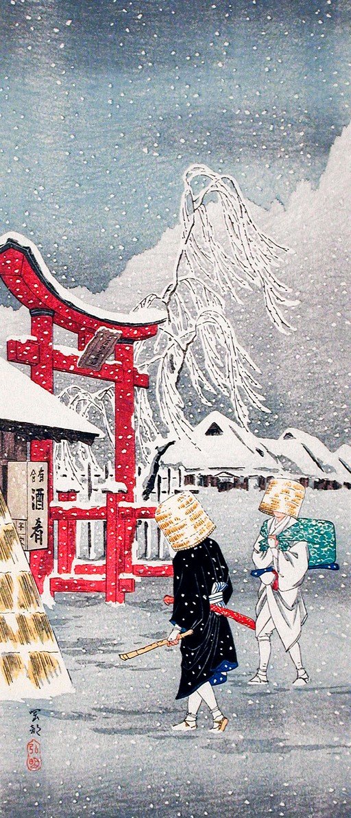 Two figures walk past a red torii gate in a snowy landscape