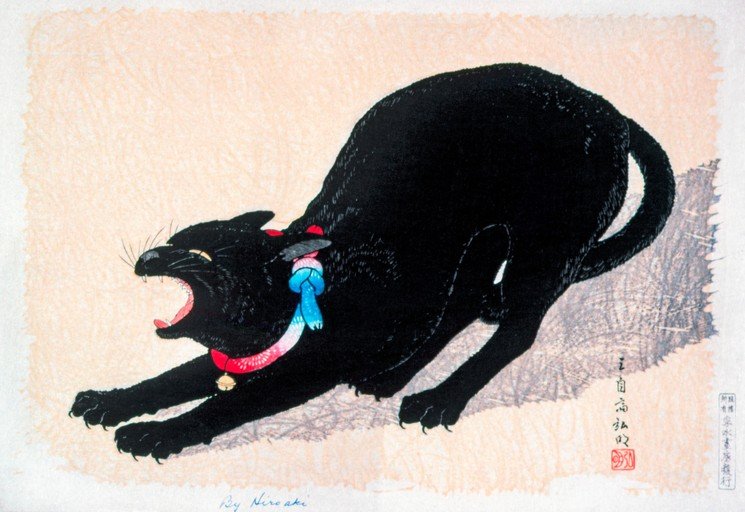 Black Cat Yawning in Japanese Woodblock Print Style