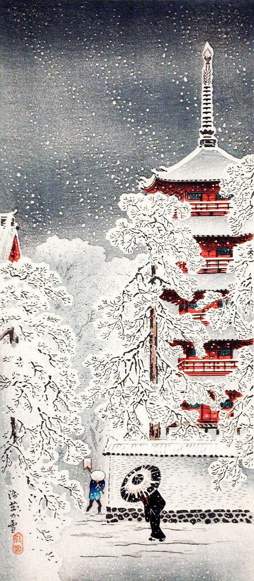 Japanese Pagoda in Snow