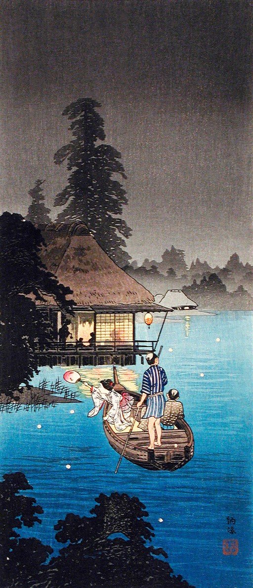 Japanese Woodblock Print of a Night Boat Scene
