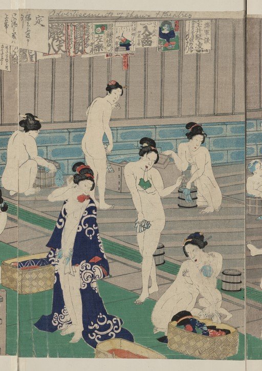 Women Bathing in a Public Bathhouse