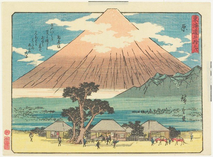 Mount Fuji and Village Scene