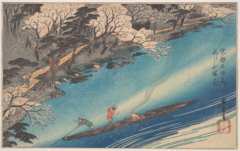 Cherry Blossoms and River Scene with Raft