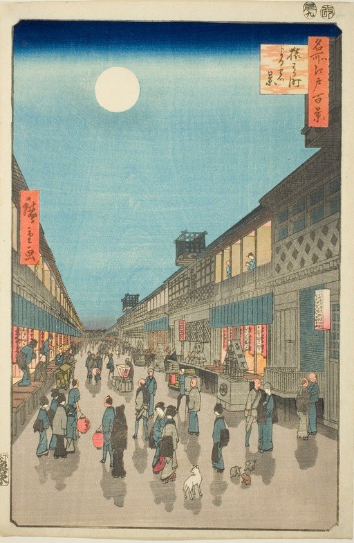 Night Market Scene with Moon