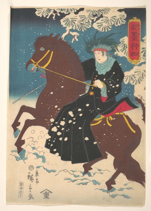Samurai Warrior on Horseback in Snowy Landscape