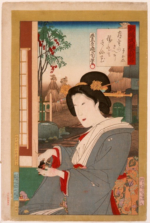 Japanese Woman in Traditional Attire