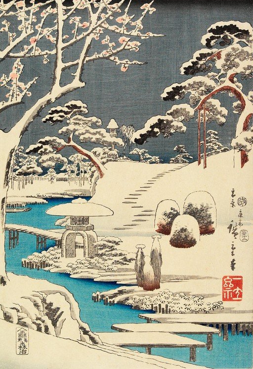 Japanese Garden in Winter Snow