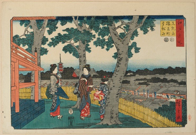 Japanese Woodblock Print: Women in a Garden with Pagoda and Townscape