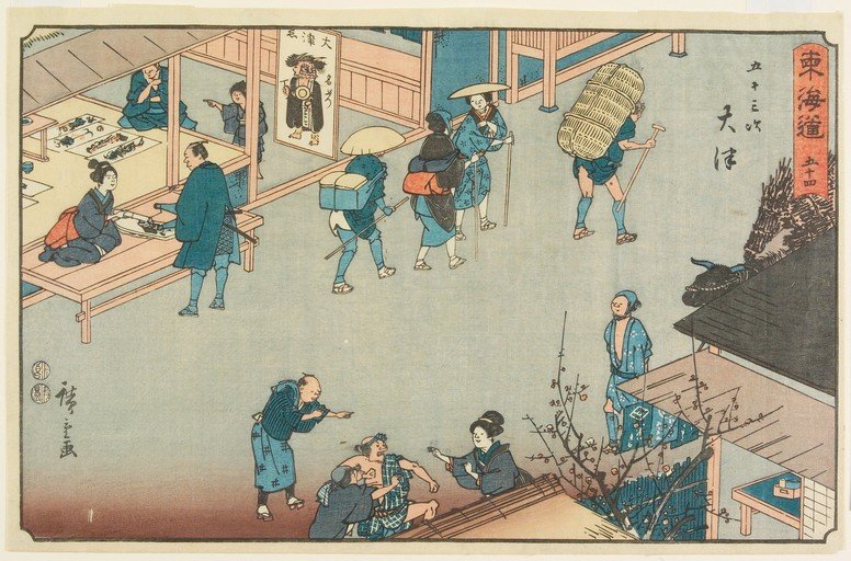 Ukiyo-e print depicting a bustling Edo-period street scene