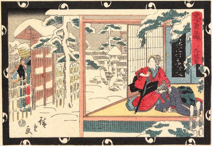 Winter Scene with Figures in a Japanese Setting