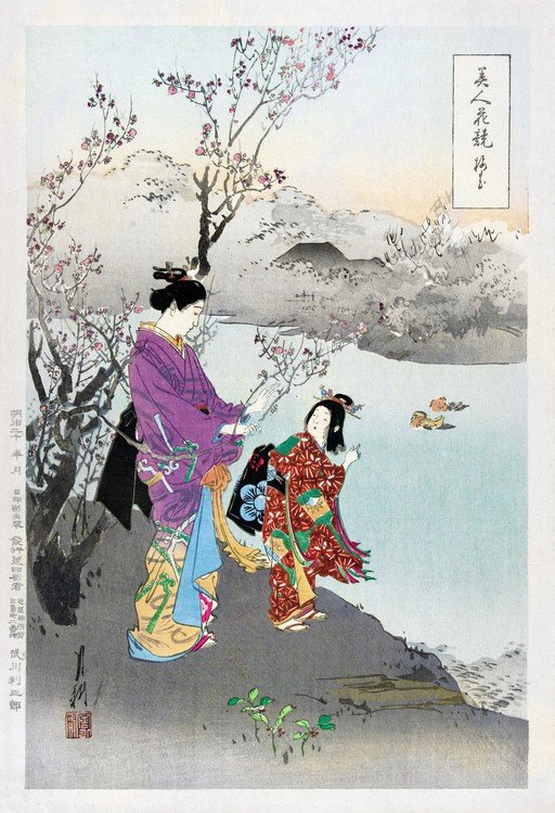 Japanese Women Admiring Plum Blossoms by a River