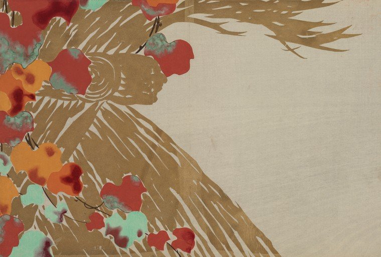 Art Deco Floral and Mountain Landscape