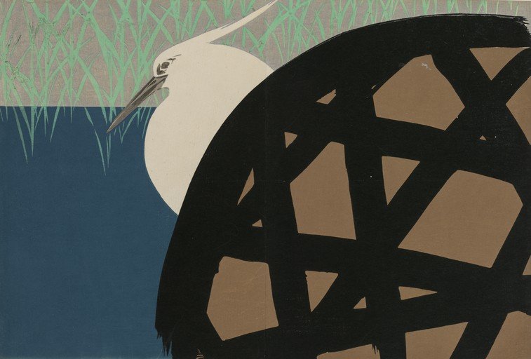 Stylized Egret in a Naturalistic Setting