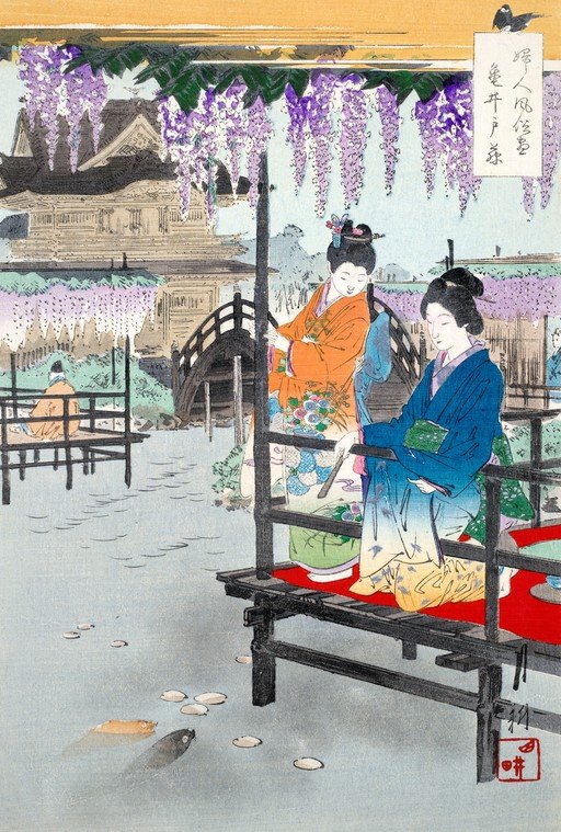 Japanese Women Admire Wisteria in Bloom