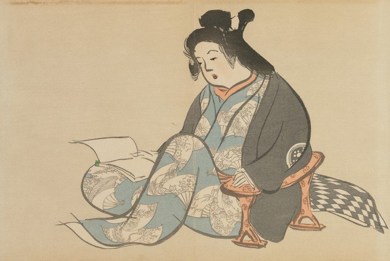 Woman Reading a Book in Traditional Japanese Attire