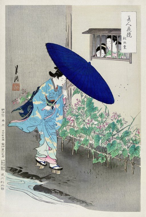 Japanese Woman with Blue Umbrella and Flowering Vines