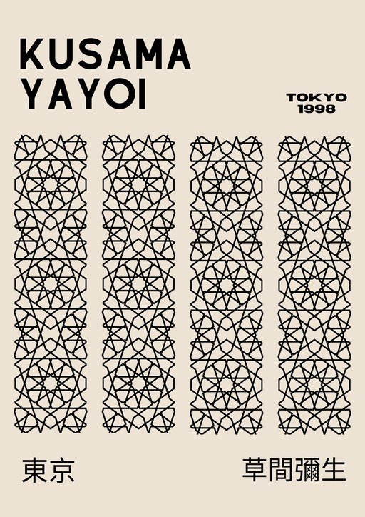 Yayoi Kusama Tokyo 1998 Exhibition Poster