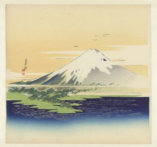 Mount Fuji Reflection in Water