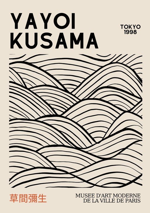 Yayoi Kusama Poster: Tokyo 1998 Exhibition