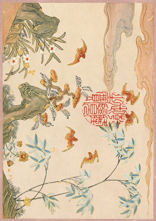 Traditional Chinese Painting of Bats and Flora