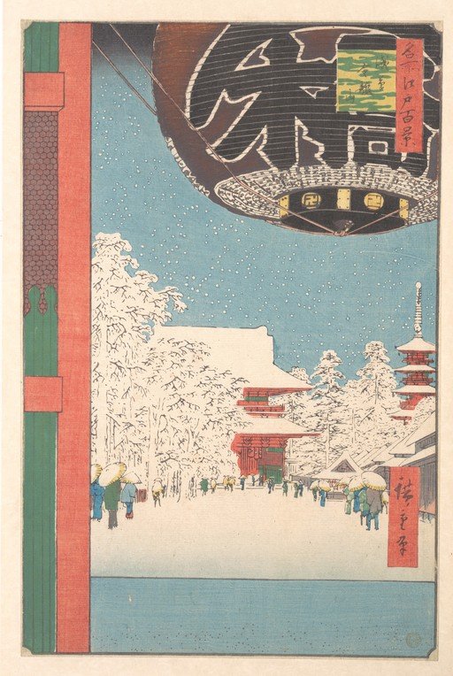 Snowy Japanese Temple Scene with Lantern