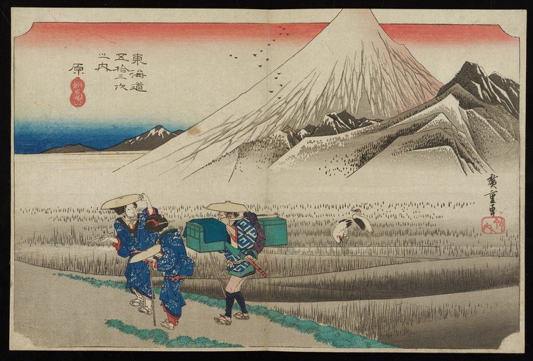 Travelers and Mount Fuji in a Japanese Woodblock Print