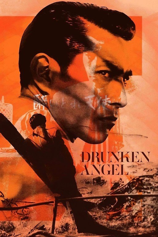 Drunken Angel Movie Poster
