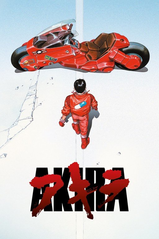 Akira Movie Poster with Iconic Red Motorcycle and Kaneda