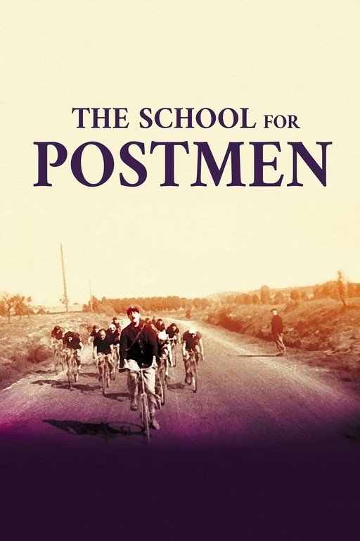 The School for Postmen