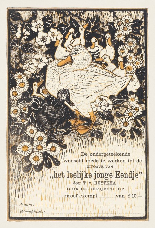The Ugly Duckling Certificate with Ducks and Flowers