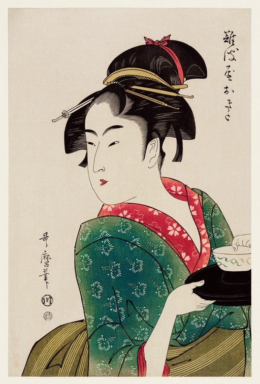 Ukiyo-e Print of a Woman Serving Tea