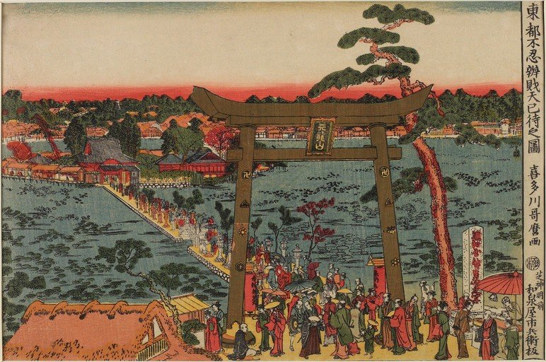 Ukiyo-e print of a Japanese festival at a shrine