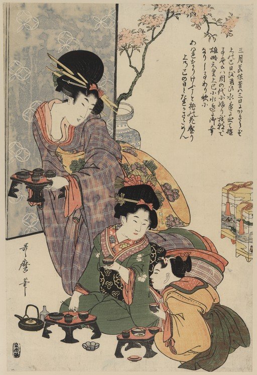 Three Women Enjoying Tea in a Japanese Interior