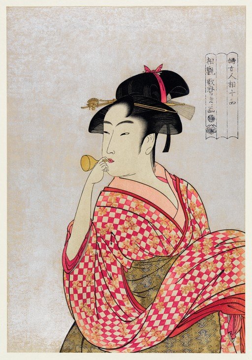 Woman Smoking a Pipe in Traditional Japanese Attire