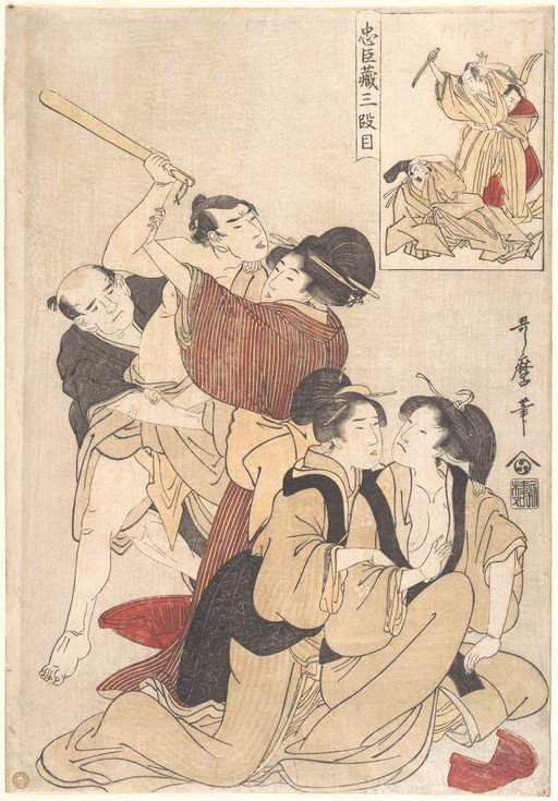 Ukiyo-e woodblock print depicting a dramatic scene with multiple figures