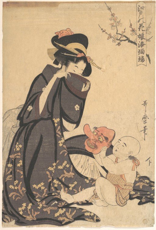 Woman and Child with Mask and Plum Blossoms