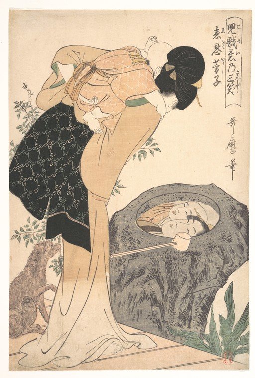 Woman and Child by a Well with a Dog