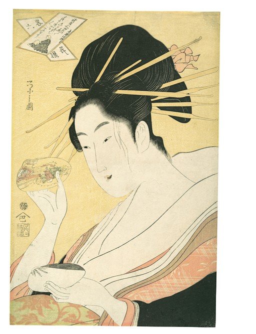 Japanese Woman Holding a Tea Bowl and a Small Dish