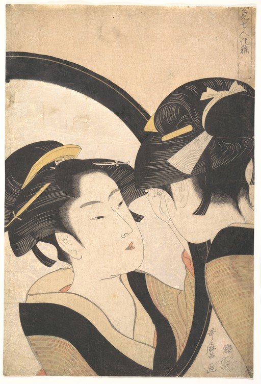 Two Geishas in Traditional Japanese Attire
