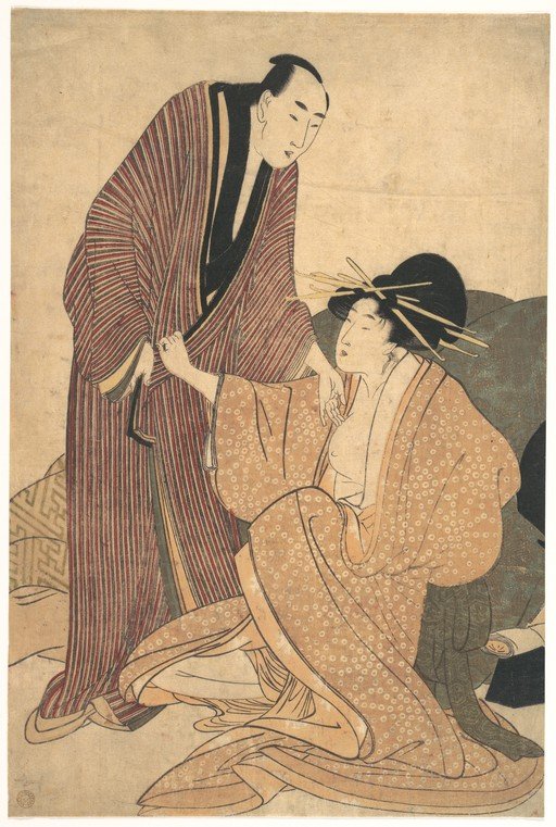Japanese Woodblock Print of a Couple in Kimonos