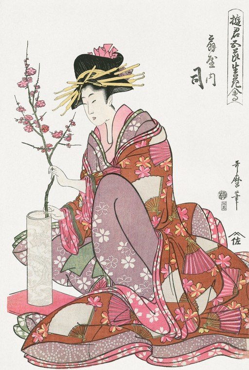 Japanese Woman Arranging Cherry Blossoms in a Vase