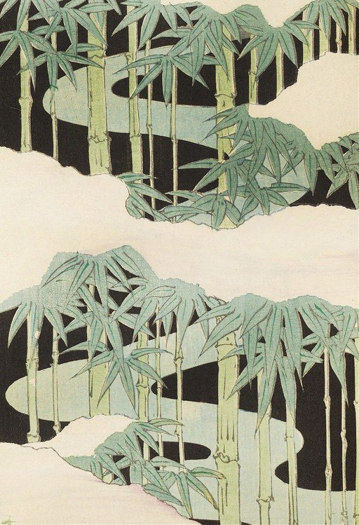 Japanese Bamboo Forest Woodblock Print