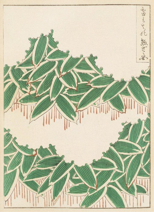 Japanese Woodblock Print of Green Leaves and Red Lines