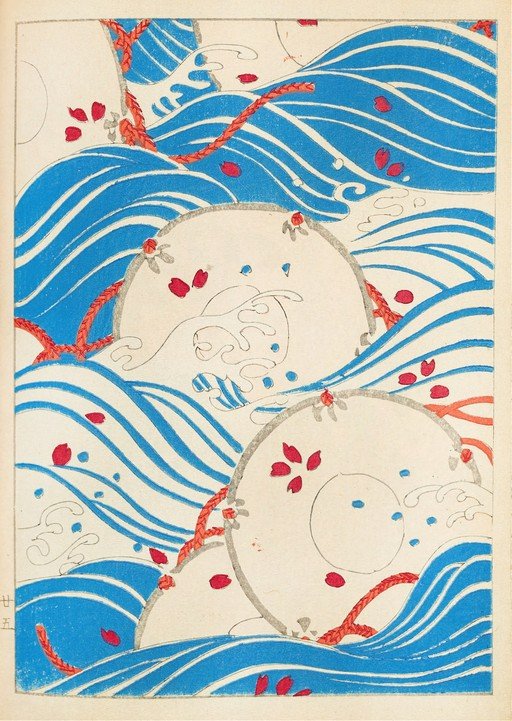 Japanese Woodblock Print of Waves and Cherry Blossoms