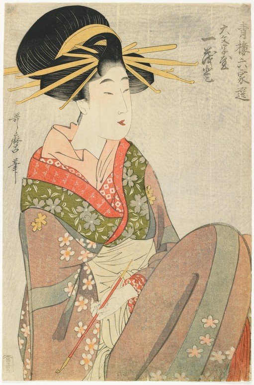 Japanese Woman in Traditional Kimono