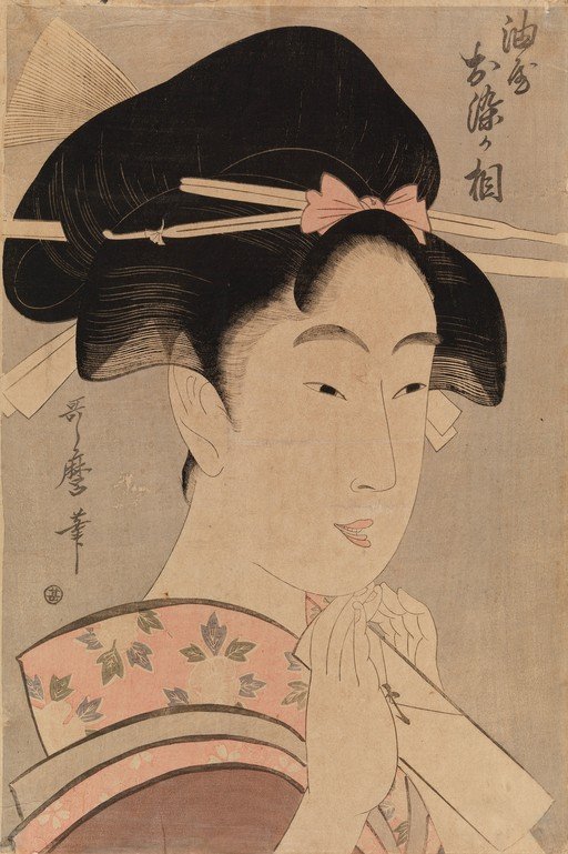 Ukiyo-e Portrait of a Woman with a Fan