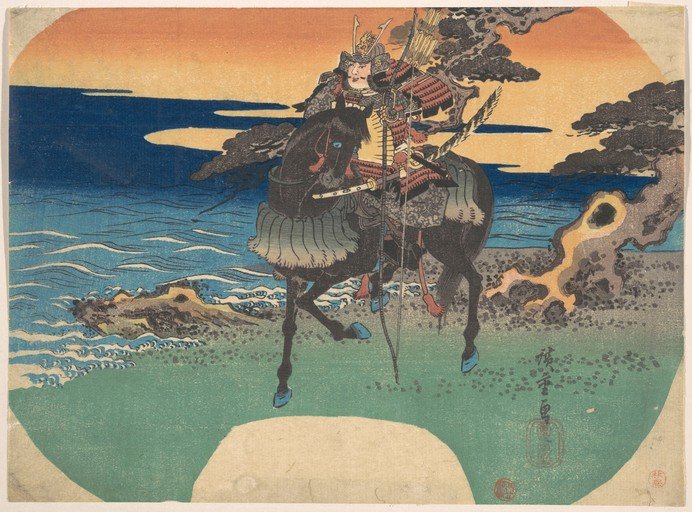 Samurai Warrior on Horseback by the Sea