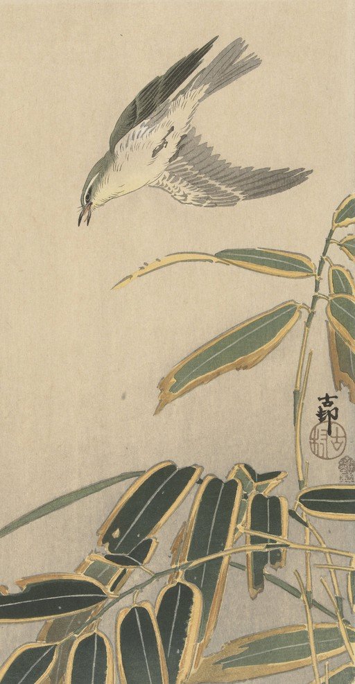 Bird and Bamboo Branch