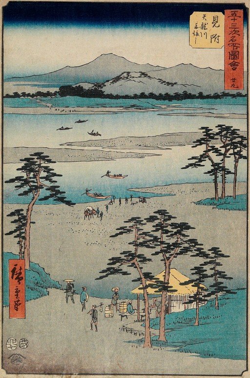 Ukiyo-e print of a Japanese landscape with boats and figures